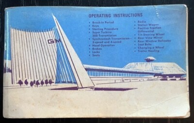 VINTAGE BUICK RIVIERA OPERATING INSTRUCTIONS BOOKLET Year? Can't find anywhere!!