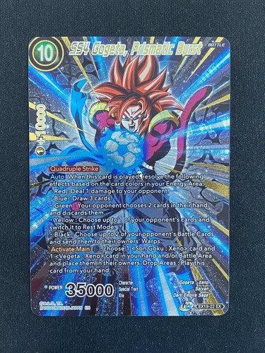 Neue Karten - Special Anniversary Box 2021 Dragon Ball Super Singles - Bild 44 von 72