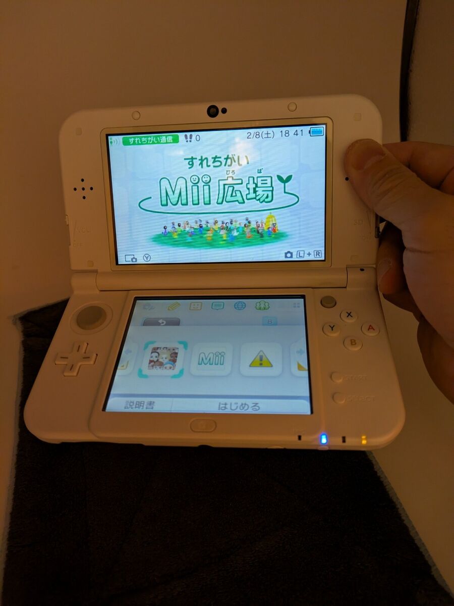 Near Mint w/Case】Nintendo NEW 3DS LL XL Pearl White System Near Mint w/Case】Nintendo NEW 3DS LL XL Pearl White System