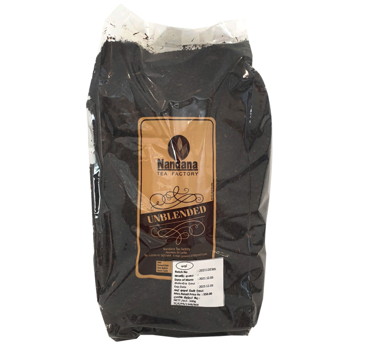 Ceylon Black Tea Unblended Loose Leaf Sri Lanka