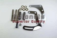 SBC Chevy Chrome Low Mount Alternator Bracket Short Water Pump SWP Drivers Side