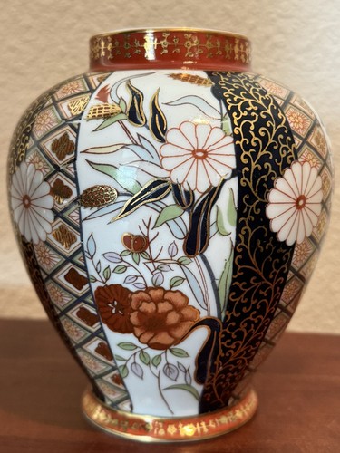 Vintage ~ Fine China ~ Saji Japan ~ Ginger Jar / Temple Jar ~ Orange/Black/Gold - Picture 7 of 7
