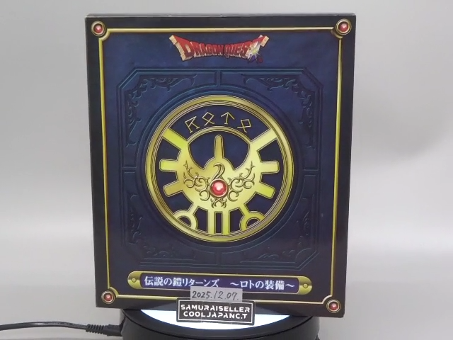 Dragon Quest Legend of Armor Returns Roto of Equipment Figure