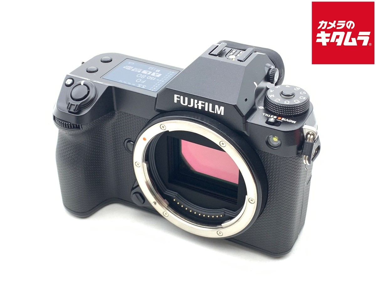 FUJIFILM GFX 100S II BODY -Near Mint- 3639 | eBay