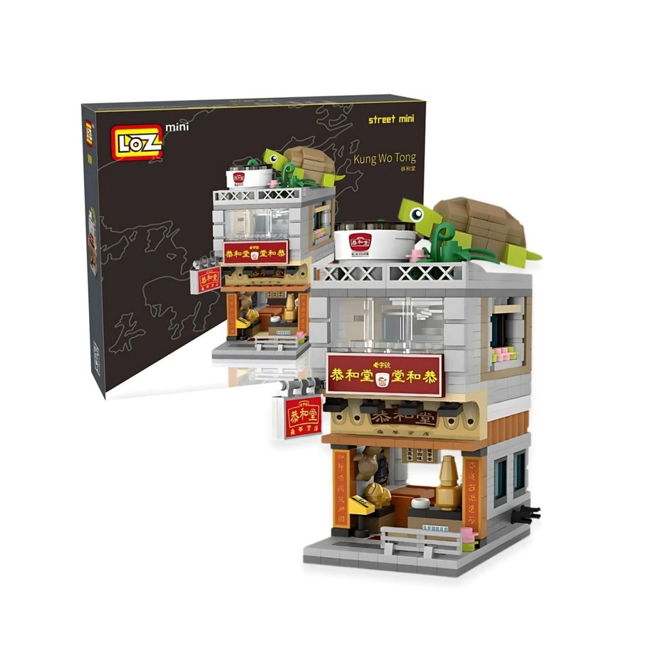 LOZ Mini Blocks: Kung Wo Tong Chinese Herbal Shop Building Set - Image 4 of 4