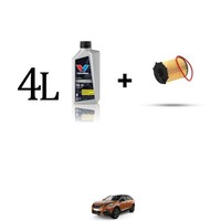 Set ÖLfilter Und 4L FüR Peugeot 3008 Ii 1.6 Bluehdi 88Kw Von 2016