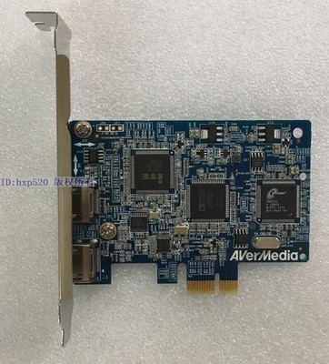 AVerMedia DarkCrystal HD SDK C727 Ver.C acquisition card #jg