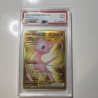 Pokemon TCG Mew ex 205/165 Scarlet & Violet 151 Hyper Rare Holo Full Art PSA 9
