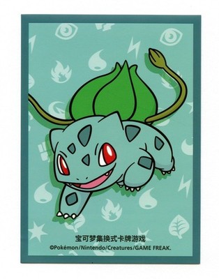 Bulbasaur Departure Box (Regular) Individual Card Sleeve Pokemon China Original