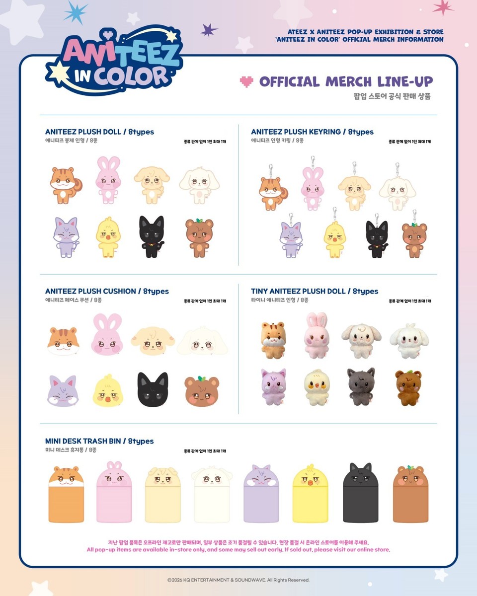 Online Pre-Order ATEEZ ANITEEZ IN COLOR KOREAN POP-UP OFFICIAL