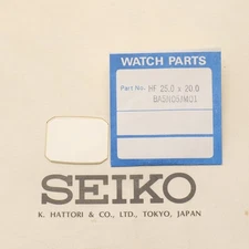 Seiko Watch Crystal Part BA5N05JM01 Watchmakers New Old Stock Brand New (SEK)