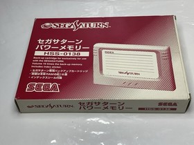 Boxed Sega Saturn Power Memory Cartridge Sega Saturn - HSS-0138 Japan