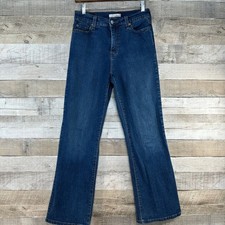 Levis 512 Perfectly Slimming Bootcut Jeans Womens 8S Dark Wash Blue Denim