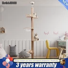 Light Brown Cat Tree Tower for Cats Modern Adjustable Height Cat Tree Post 4Tier