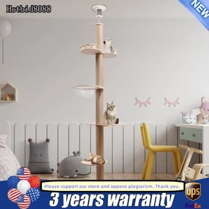 Tour d'arbre de chat brun clair pour les chats Moderne réglable hauteur Cat Tree Post 4Tier