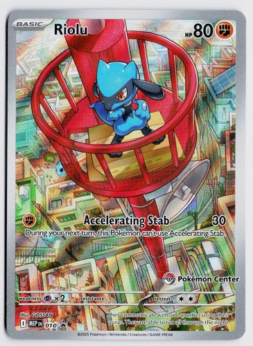 Riolu (Pokemon Center Exclusive) 010 Promo - ME: Mega Evolution Promo EN NM
