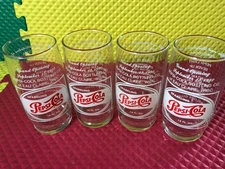 Set of 4 Pepsi-Cola Bottling Co of Eau Claire Wisc. 1980 Grand Opening Glasses