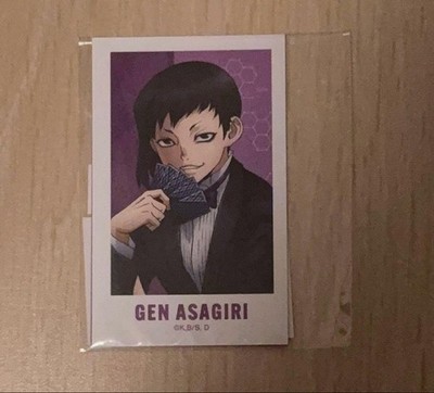 Dr.Stone Ani-Art Asagiri Gen Online Lottery 3 tickets