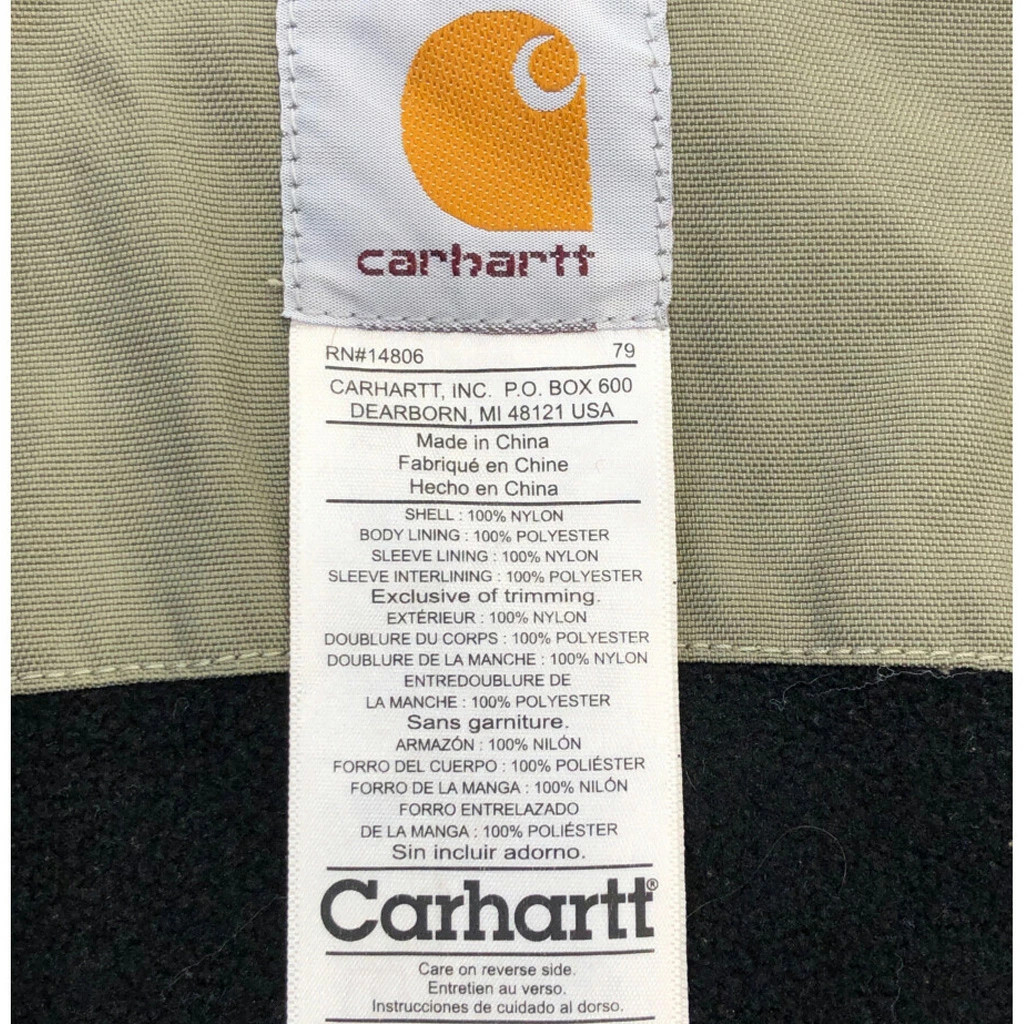 Carhartt Work Jacket Khaki (Men s XL) Used thumbnail 8