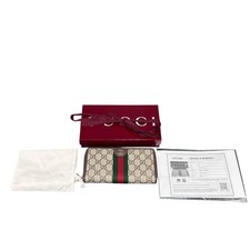 Gucci Ophidia GG Supreme Canvas Zip Around Wallet - 523154