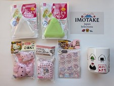 Lot 6 of Sanrio Hello Kitty Rice Ball Mold Maker Case Food Picks Mug Japan