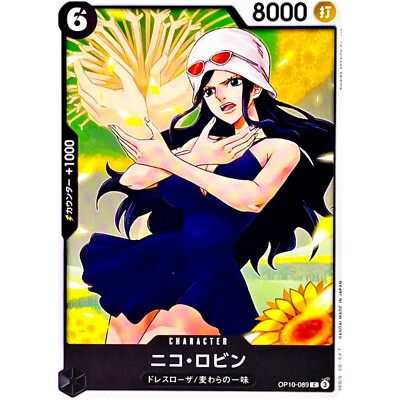 Nico Robin OP10-089 C Royal Blood - ONE PIECE Card Game Japanese