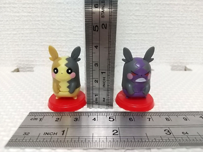 Pokemon Choco egg Figure Morpeko Furuta 2020 11 12 Galar Full