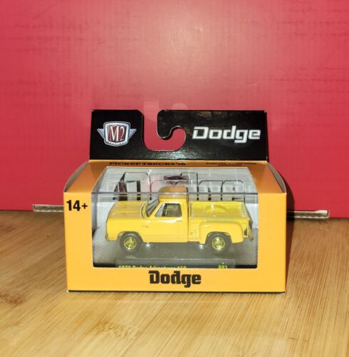 M2 Machines CHASE 1978 Dodge Adventurer D150 Stepside Pickup 1:64  - Picture 1 of 2