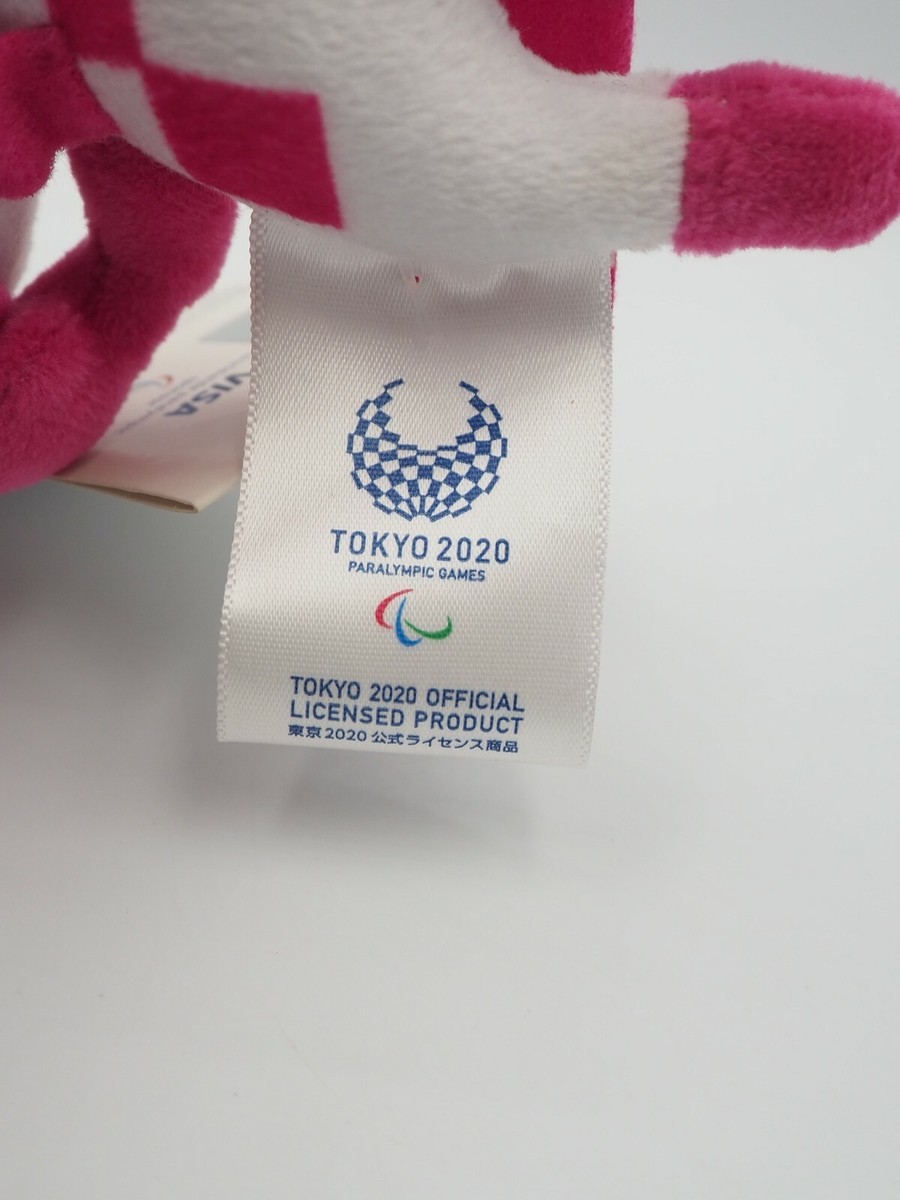 Tokyo Japan B1012 Olympic 2020 Someity Cry Mascot Strap Plush 5