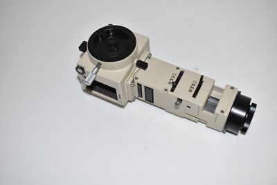 ^^ Olympus BH2-UMA Vertical Illuminator -Repaired (JIF96)
