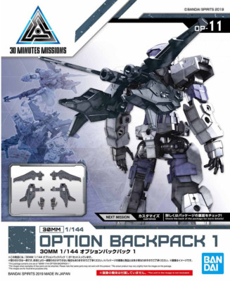 ''30MM Option Backpack 1 / Bandai - New''