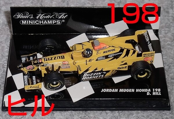 1/43 Jordan Mugen Honda 198 Hill 1998 | eBay 1/43 Jordan Mugen Honda 198 Hill 1998 | eBay
