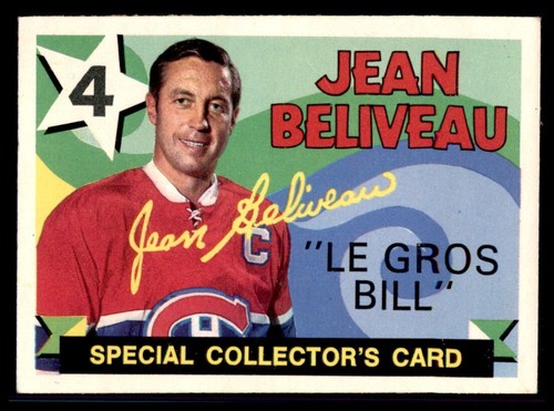 1971-72 O-Pee-Chee OPC #1-264 'VG to VGEX' Complete Your Set Break Pick *virtus* - Picture 498 of 499