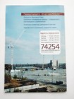 Bild 13 von 13