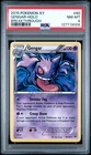 2015 Pokemon Xy Breakthrough Gengar #60  PSA 8 Holo New Cert