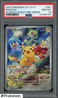 2022 Pokemoon Chinese SV-P Scarlet & Violet Pre-Order #001 Pikachu PSA 10