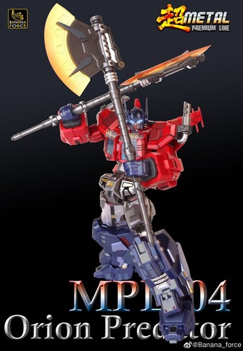 MPL-04 Orion Predator | Banana Force - Bild 7 von 19