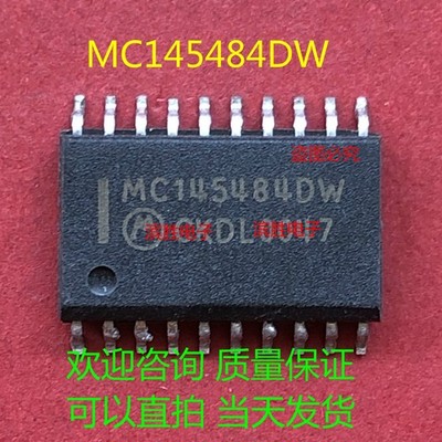 3PCS MC145484DW, IC, PCM Codec, A/MU-Law, 1-Func, PDSO-20  @zx