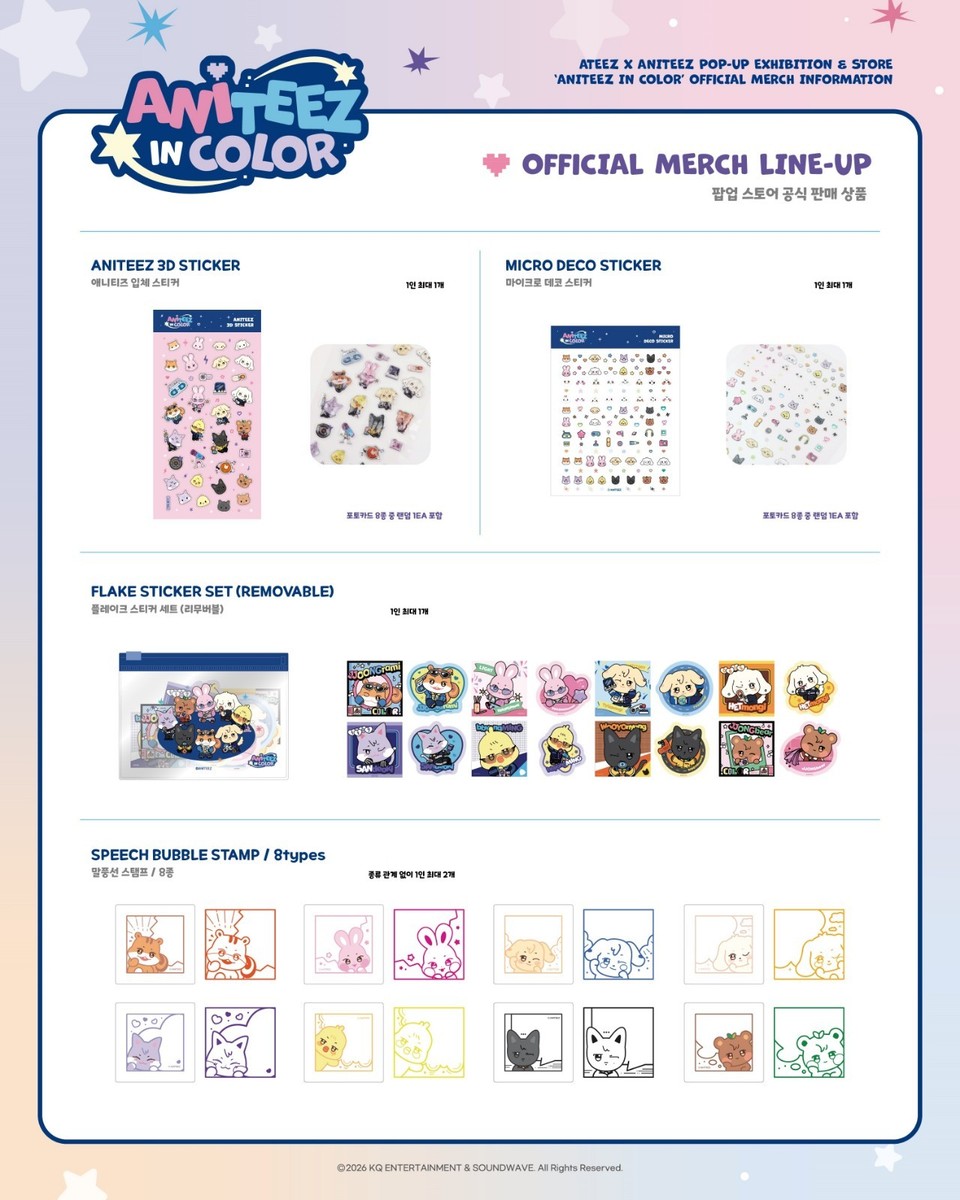 ateez aniteez スタンプラリー ミッション トレカ s-l400.jpg