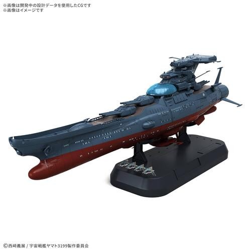 YAMATO 3199 1/1000 Wave Motion Experiment Ship Ginga Model Kit Bandai