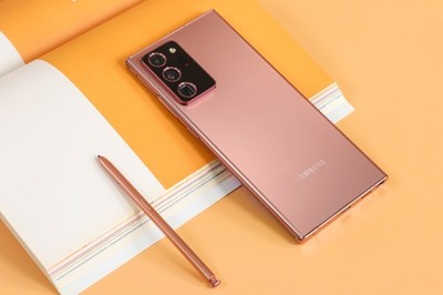 Samsung Galaxy NOTE 20 Ultra 5G N986U 512GB Unlocked GSM+CDMA OPEN BOX Bronze A+