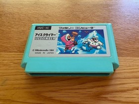 Ice Climber Nintendo Famicom Japan NES FC Cart Only!