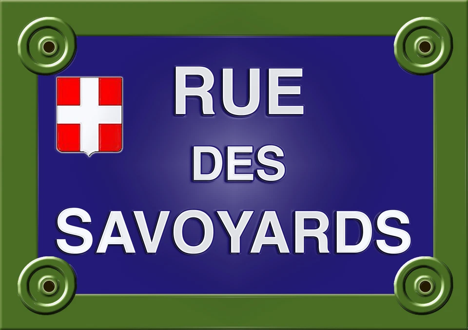 PLAQUE de RUE Collection FRANCE SAVOIE CHAMBÉRY Personnalisable ALU 20x30cm