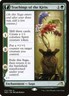 MTG Teachings of the Kirin Kamigawa: Neon Dynasty Rare NM
