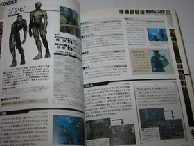 Biohazard Code Veronica Kanzenban PS2 Kaitai Shinsho Japan Guide Book US Seller