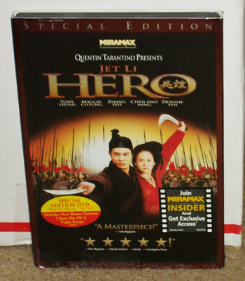 Hero DVD Special Edition With Slipcover 786936789164| eBay