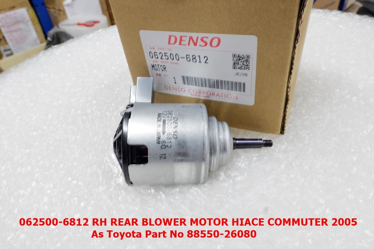 DENSO [CU-621] — [BHT-605QUMWB 32MB] ▪️ DENSO [CU-621] — [BHT-605QUMWB 32MB] ▪️ BHT-1500｜Hand-held