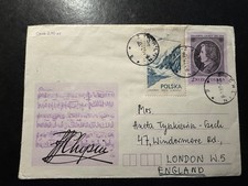 Poland 1981 Chopin cover with SG2424