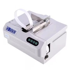 Automatic Paper Tape Binding Machine, Document Receipt Binding Machine