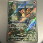 Charmander 044 Sv: Scarlet & Violet Promo Cards Holo Black Star Promo